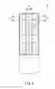 Fig. 07 - Thermal insulating sheet, sheet for use in truck bed, and thermal insulating case
