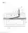 Fig. 08 - WIRE HARNESS