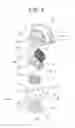 Fig. 04 - Power feeding structure for sliding door
