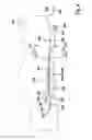 Fig. 04 - Wiper arm wind deflector unit