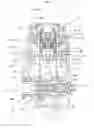 Fig. 03 - Brake cylinder device and brake device