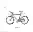 Fig. 08 - MULTI-DIRECTIONAL BICYCLE LIGHTS AND ASSOCIATED MOUNTING SYSTEMS AND METHODS