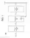Fig. 02 - Environmental control system utilizing cabin air to drive a power turbine of an air cycle machine