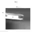Fig. 05 - Stackable container blank, stackable container, and method for making the same