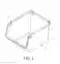 Fig. 02 - Containing Box Structure
