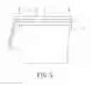Fig. 06 - Containing Box Structure