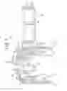 Fig. 08 - Double-walled container