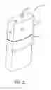 Fig. 03 - MERCHANDISE STORAGE AND DISPLAY CONTAINER WITH SECURITY INSERT