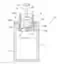 Fig. 01 - Container