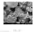 Fig. 12 - METHOD FOR MAKING LITHIUM IRON PHOSPHATE
