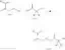 Fig. 17 - Non-ionic compound, resin, resist composition and method for producing resist pattern