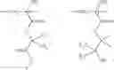 Fig. 182 - Non-ionic compound, resin, resist composition and method for producing resist pattern