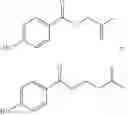 Fig. 26 - Polyorganosiloxane compound, method for preparing the same, and copolycarbonate resin comprising the same