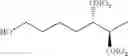 Fig. 49 - Quinone based nitric oxide donating compounds for ophthalmic use