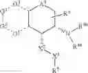 Fig. 24 - PROCESS FOR PREPARING BICYCLIC AMINE DERIVATIVES