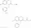 Fig. 51 - PROCESS FOR PREPARING BICYCLIC AMINE DERIVATIVES