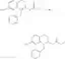 Fig. 53 - PROCESS FOR PREPARING BICYCLIC AMINE DERIVATIVES
