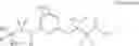 Fig. 06 - COMPOUNDS FOR TREATING OPHTHALMIC DISEASES AND DISORDERS