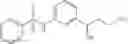 Fig. 173 - COMPOUNDS FOR TREATING OPHTHALMIC DISEASES AND DISORDERS