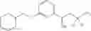 Fig. 200 - COMPOUNDS FOR TREATING OPHTHALMIC DISEASES AND DISORDERS