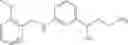 Fig. 348 - COMPOUNDS FOR TREATING OPHTHALMIC DISEASES AND DISORDERS
