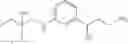 Fig. 378 - COMPOUNDS FOR TREATING OPHTHALMIC DISEASES AND DISORDERS