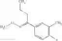 Fig. 148 - Strobilurin Type Compounds for Combating Phytopathogenic Fungi