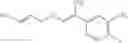 Fig. 82 - Strobilurin Type Compounds for Combating Phytopathogenic Fungi