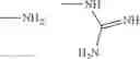 Fig. 15 - Amino acid derivatives and their uses