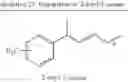 Fig. 94 - Preparation of surfactants via cross-metathesis