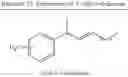 Fig. 98 - Preparation of surfactants via cross-metathesis