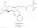 Fig. 25 - Processes for the preparation of prostaglandin amides