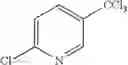 Fig. 11 - Method for producing 2,3-dichloro-5-(trichloromethyl)pyridine