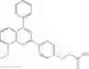 Fig. 53 - Acetyl CoA carboxylase modulators