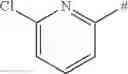 Fig. 04 - STROBILURIN TYPE COMPOUNDS FOR COMBATING PHYTOPATHOGENIC FUNGI