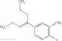 Fig. 148 - STROBILURIN TYPE COMPOUNDS FOR COMBATING PHYTOPATHOGENIC FUNGI