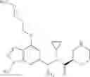 Fig. 137 - Nitrogen-containing saturated heterocyclic compound