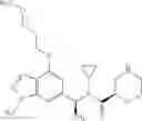 Fig. 138 - Nitrogen-containing saturated heterocyclic compound