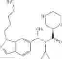 Fig. 155 - Nitrogen-containing saturated heterocyclic compound