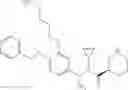 Fig. 162 - Nitrogen-containing saturated heterocyclic compound