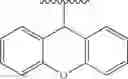 Fig. 17 - Nitrogen-containing saturated heterocyclic compound