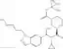 Fig. 293 - Nitrogen-containing saturated heterocyclic compound