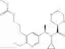 Fig. 313 - Nitrogen-containing saturated heterocyclic compound