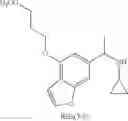 Fig. 353 - Nitrogen-containing saturated heterocyclic compound