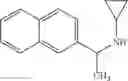 Fig. 385 - Nitrogen-containing saturated heterocyclic compound