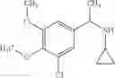 Fig. 404 - Nitrogen-containing saturated heterocyclic compound