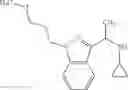 Fig. 418 - Nitrogen-containing saturated heterocyclic compound