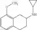 Fig. 427 - Nitrogen-containing saturated heterocyclic compound
