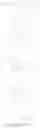 Fig. 460 - Nitrogen-containing saturated heterocyclic compound