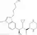 Fig. 61 - Nitrogen-containing saturated heterocyclic compound